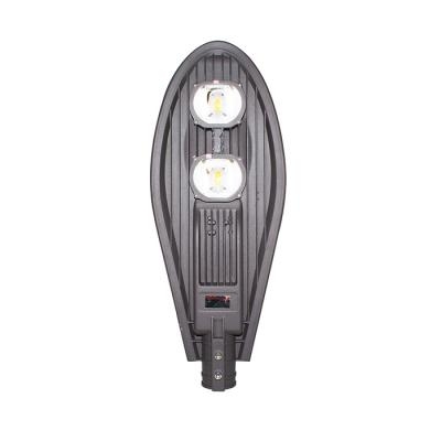 Đèn LED chiếu sáng đường D CSD02L/120w