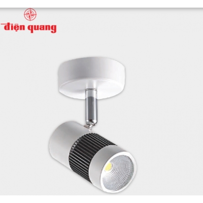 Bộ đèn LED chiếu điểm thanh trượt Điện Quang ĐQ LEDTSL01 05740 (5W, coolwhite)