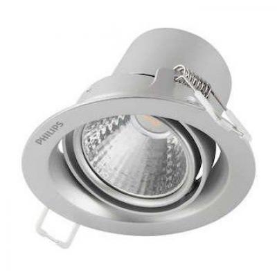 Bộ đèn downlight LED 59775 POMERON 070 5W 40K SI