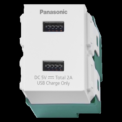 Ổ cắm USB WEF11821W