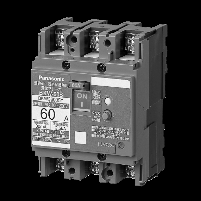 Cầu dao đóng ngắt mạch MCCB BBW360SKY