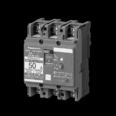 Cầu dao đóng ngắt mạch MCCB BBW350SKY
