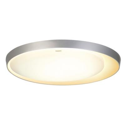 Đèn trần LED HH-LAZ167088