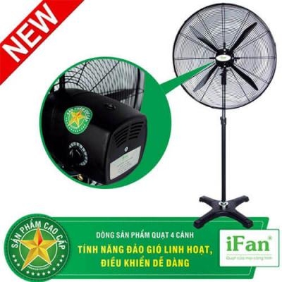 Quạt đứng công nghiệp NS-50 Plus